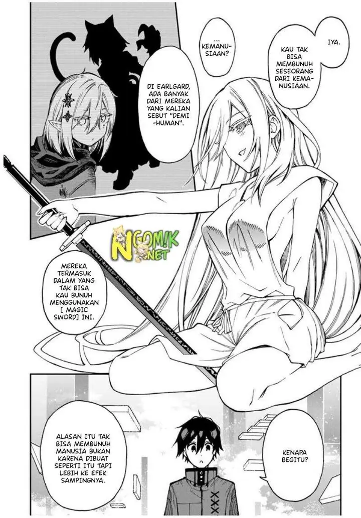 image-komik-the-reincarnated-inferior-magic-swordsman-chapter-45-7/14