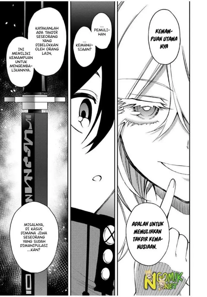 image-komik-the-reincarnated-inferior-magic-swordsman-chapter-45-8/14