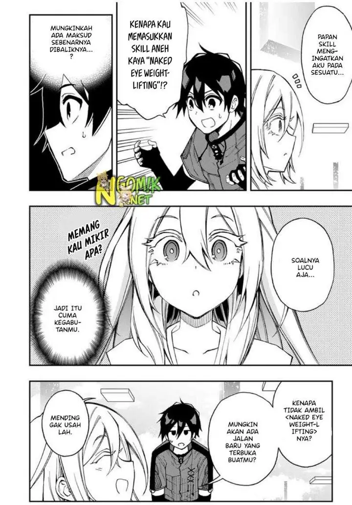 image-komik-the-reincarnated-inferior-magic-swordsman-chapter-45-11/14