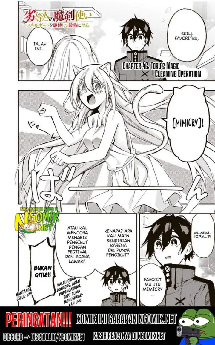 image-komik-the-reincarnated-inferior-magic-swordsman-chapter-46-1/16