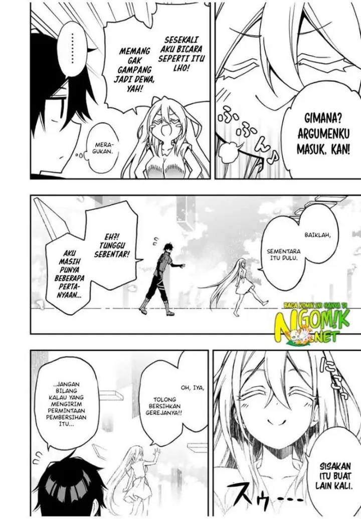 image-komik-the-reincarnated-inferior-magic-swordsman-chapter-46-3/16