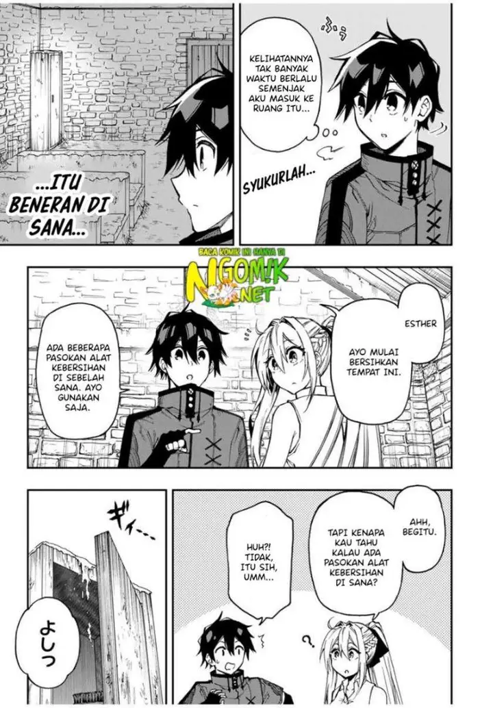 image-komik-the-reincarnated-inferior-magic-swordsman-chapter-46-6/16