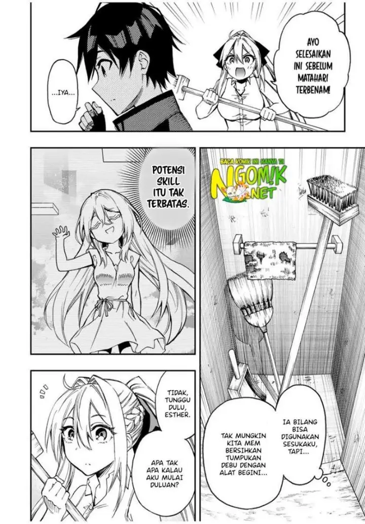 image-komik-the-reincarnated-inferior-magic-swordsman-chapter-46-7/16