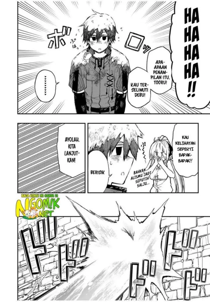 image-komik-the-reincarnated-inferior-magic-swordsman-chapter-46-11/16