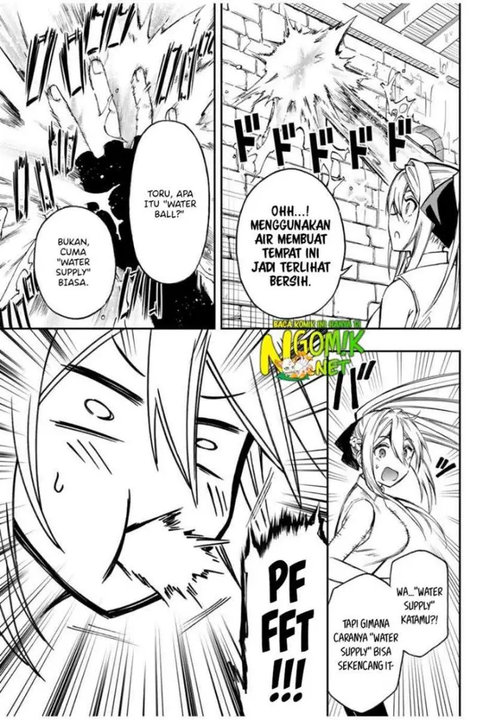 image-komik-the-reincarnated-inferior-magic-swordsman-chapter-46-12/16