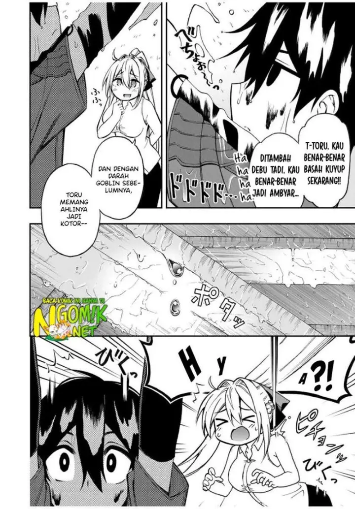 image-komik-the-reincarnated-inferior-magic-swordsman-chapter-46-13/16
