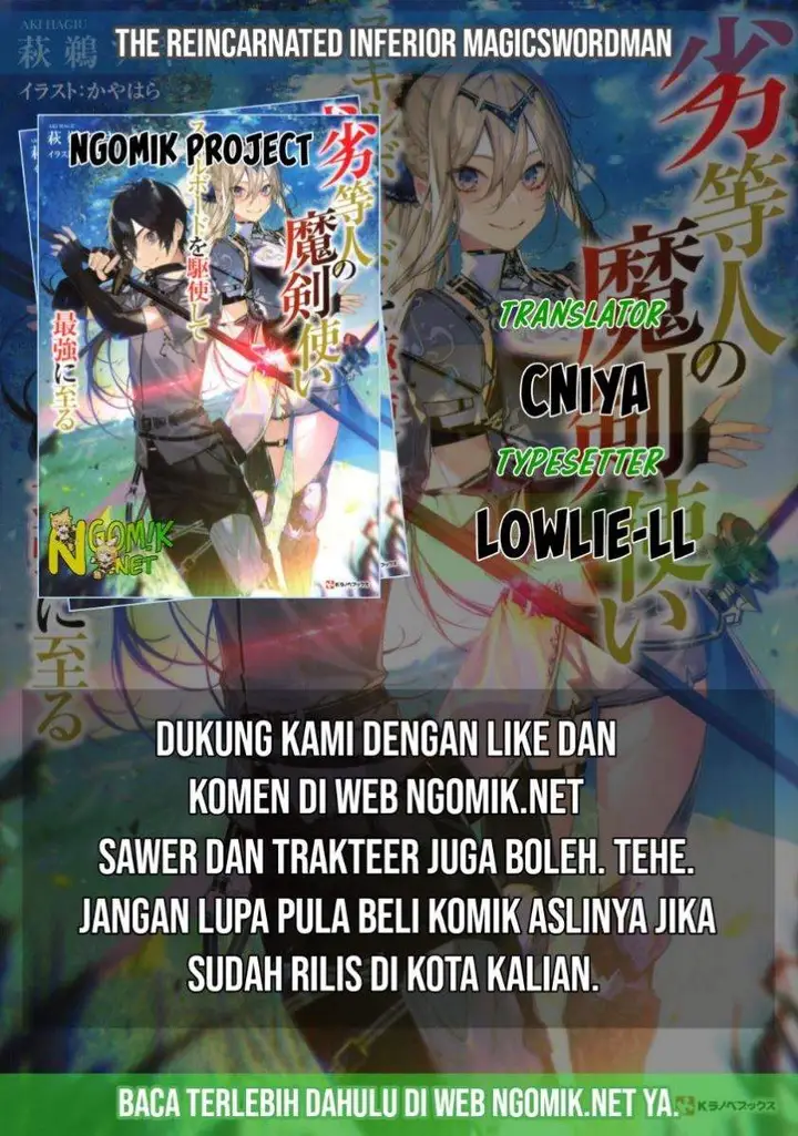 image-komik-the-reincarnated-inferior-magic-swordsman-chapter-47-0/14