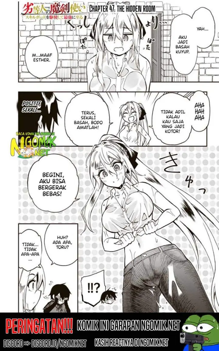 image-komik-the-reincarnated-inferior-magic-swordsman-chapter-47-1/14