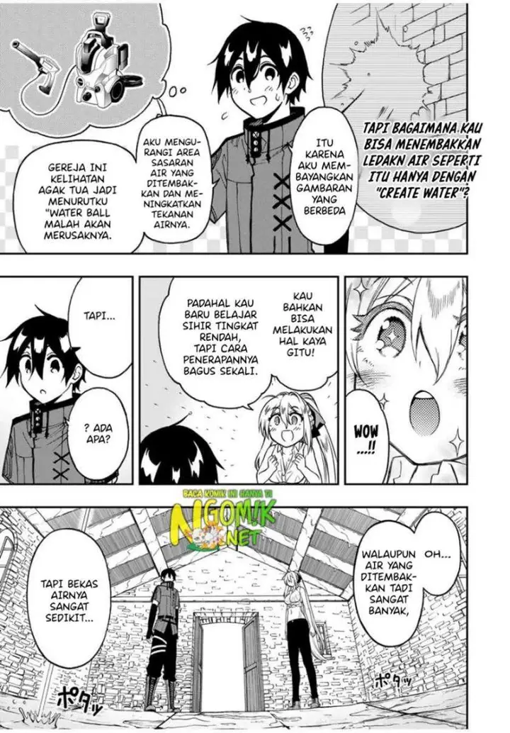 image-komik-the-reincarnated-inferior-magic-swordsman-chapter-47-2/14