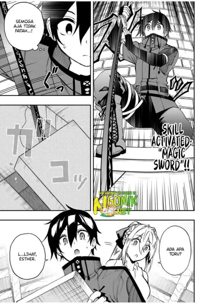 image-komik-the-reincarnated-inferior-magic-swordsman-chapter-47-4/14