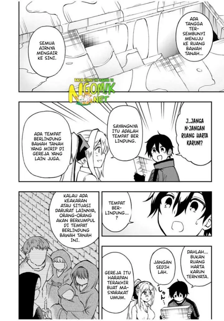 image-komik-the-reincarnated-inferior-magic-swordsman-chapter-47-5/14