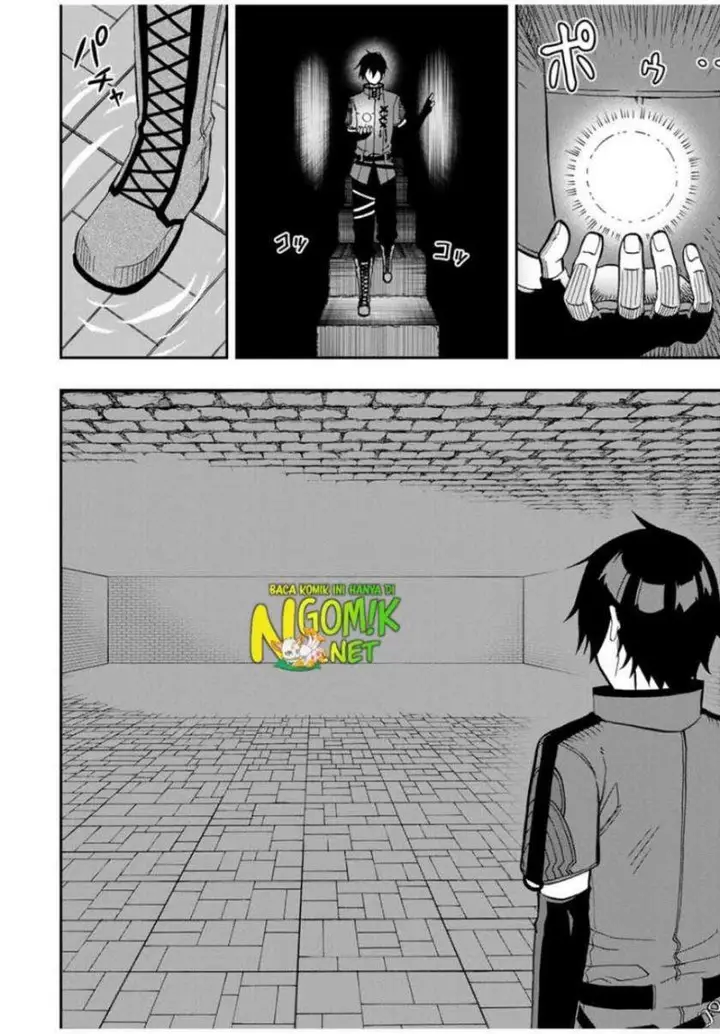 image-komik-the-reincarnated-inferior-magic-swordsman-chapter-47-7/14