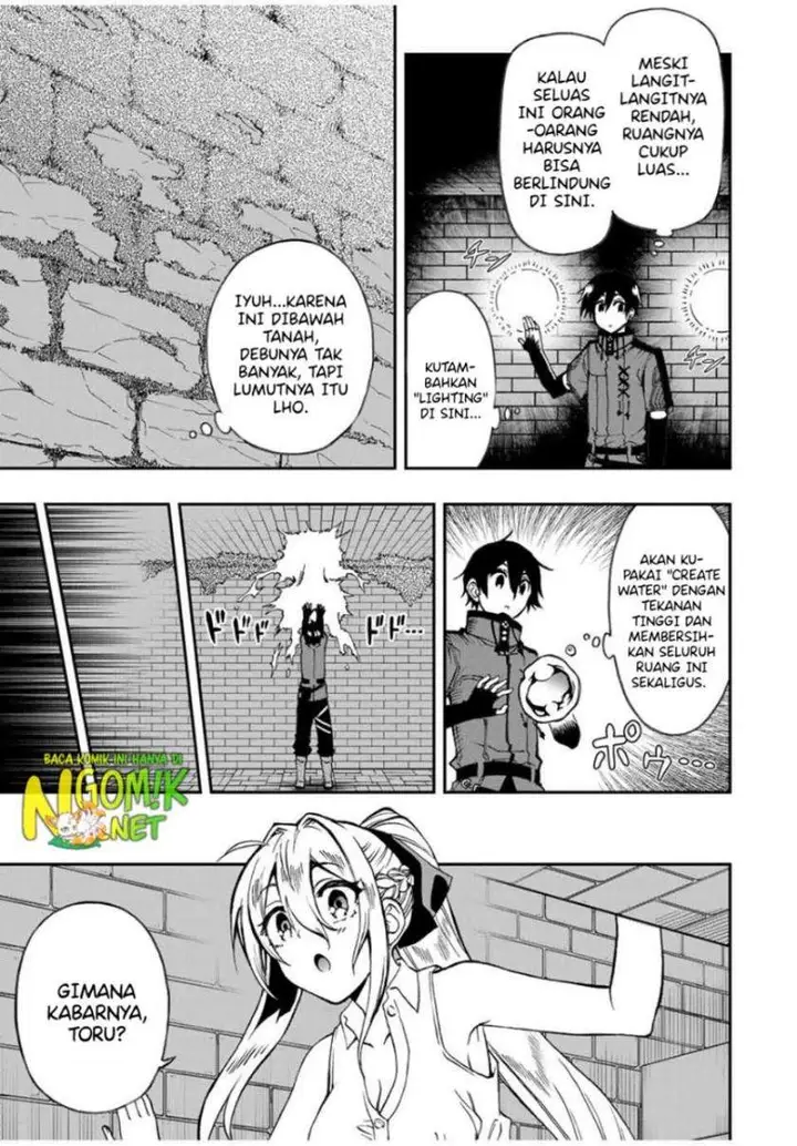 image-komik-the-reincarnated-inferior-magic-swordsman-chapter-47-8/14