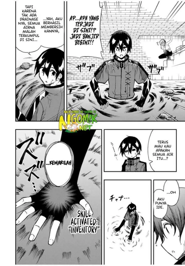image-komik-the-reincarnated-inferior-magic-swordsman-chapter-47-9/14