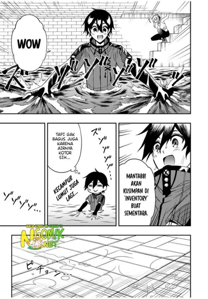 image-komik-the-reincarnated-inferior-magic-swordsman-chapter-47-10/14