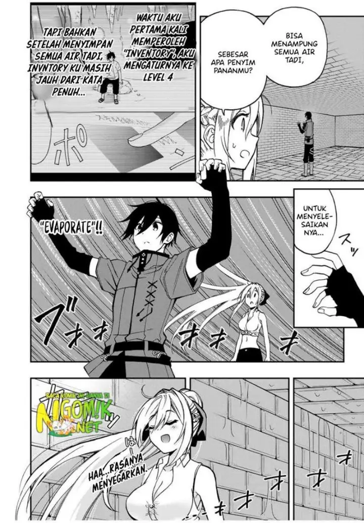 image-komik-the-reincarnated-inferior-magic-swordsman-chapter-47-11/14