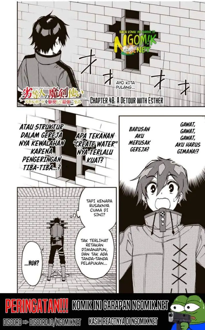 image-komik-the-reincarnated-inferior-magic-swordsman-chapter-48-1/15