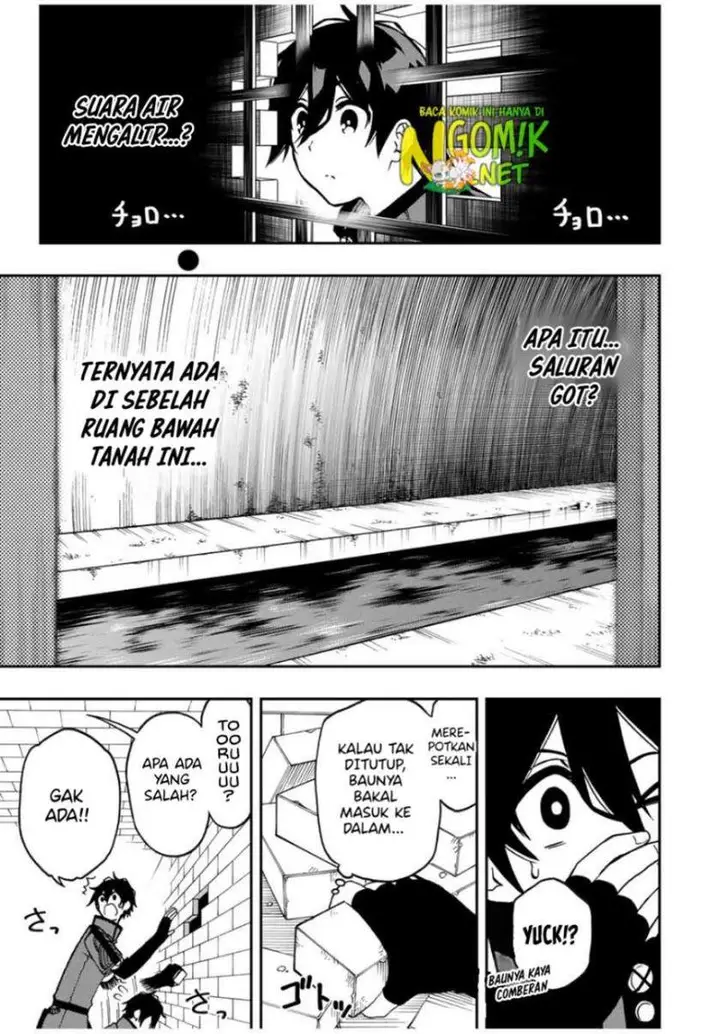 image-komik-the-reincarnated-inferior-magic-swordsman-chapter-48-2/15