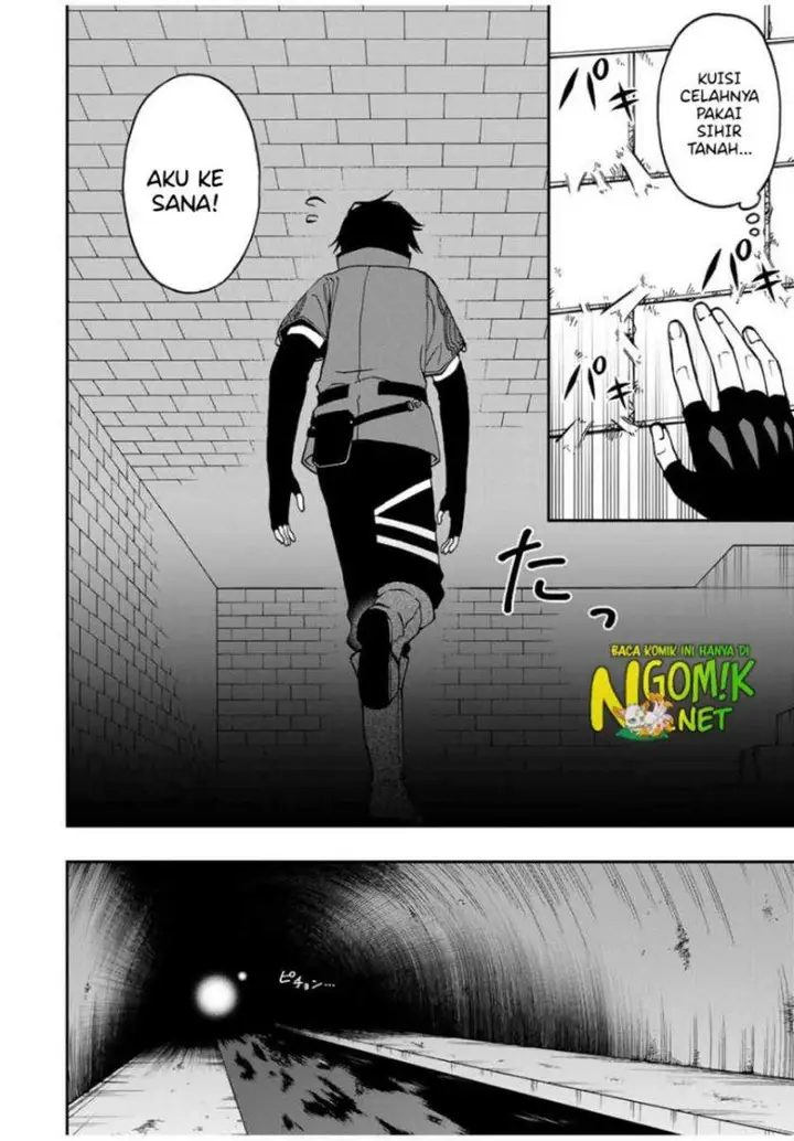 image-komik-the-reincarnated-inferior-magic-swordsman-chapter-48-3/15