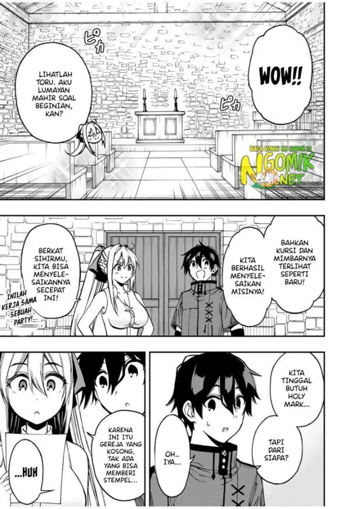 image-komik-the-reincarnated-inferior-magic-swordsman-chapter-48-4/15