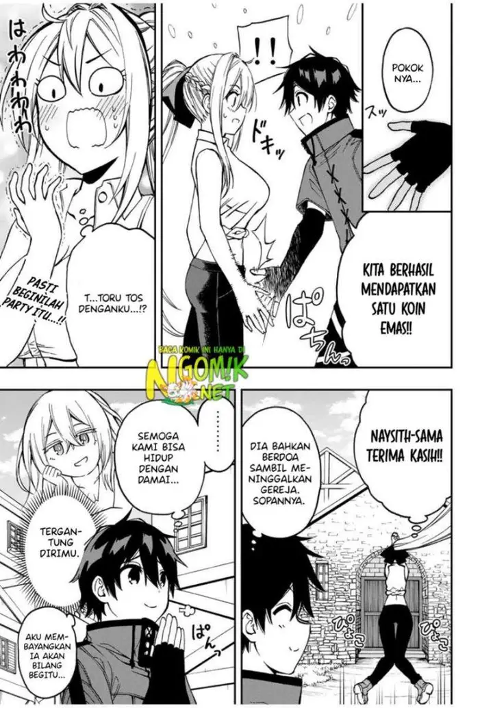 image-komik-the-reincarnated-inferior-magic-swordsman-chapter-48-6/15