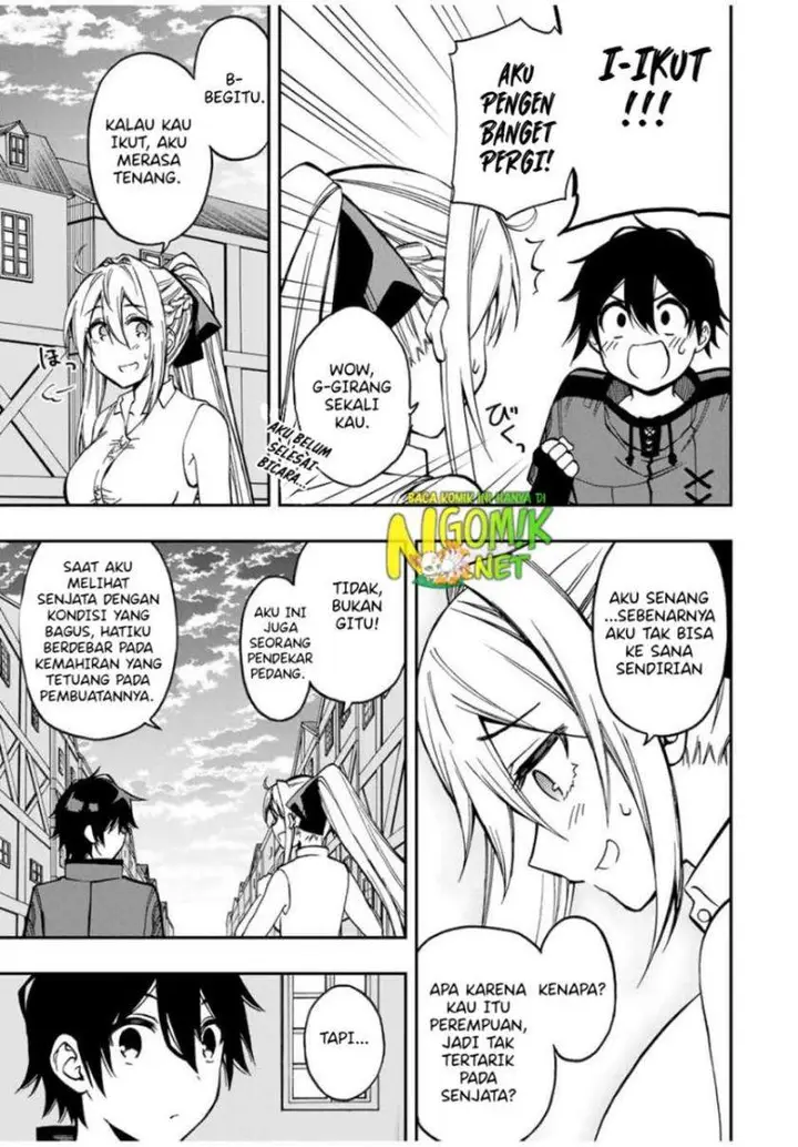 image-komik-the-reincarnated-inferior-magic-swordsman-chapter-48-8/15