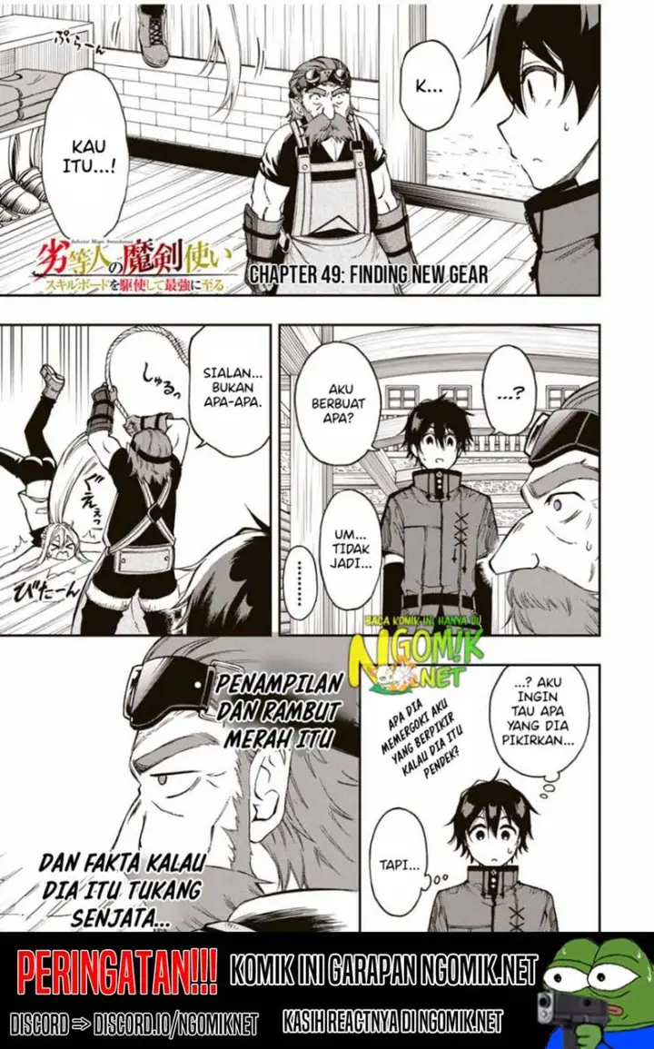 image-komik-the-reincarnated-inferior-magic-swordsman-chapter-49-1/14