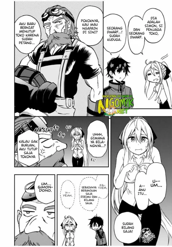 image-komik-the-reincarnated-inferior-magic-swordsman-chapter-49-2/14