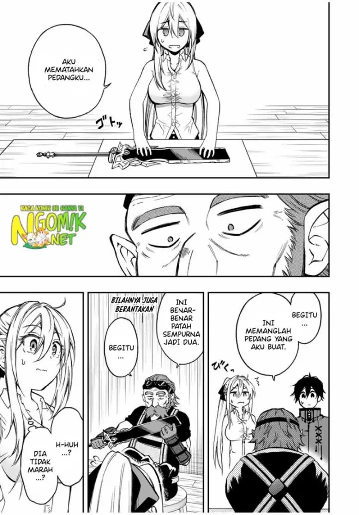 image-komik-the-reincarnated-inferior-magic-swordsman-chapter-49-3/14