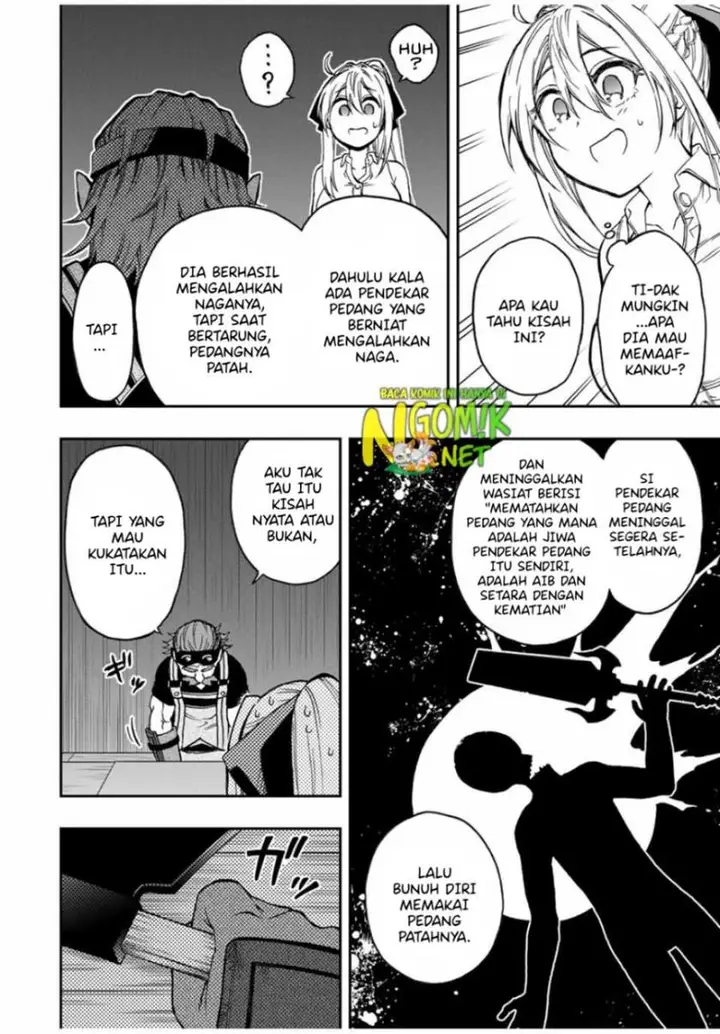 image-komik-the-reincarnated-inferior-magic-swordsman-chapter-49-4/14