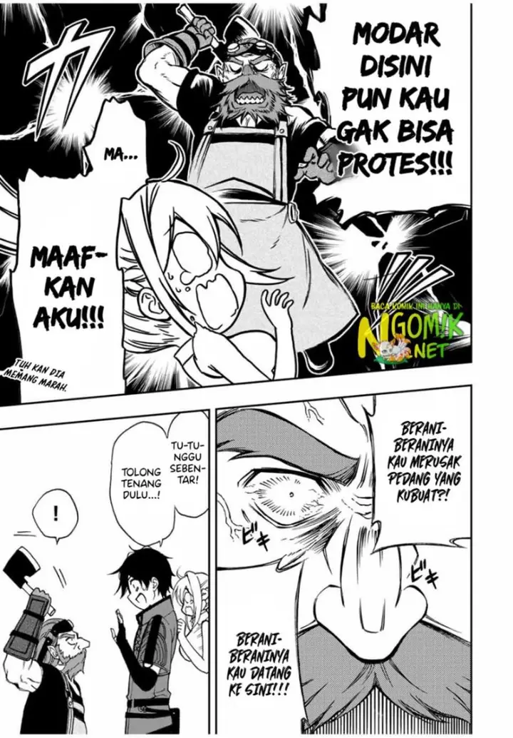 image-komik-the-reincarnated-inferior-magic-swordsman-chapter-49-5/14