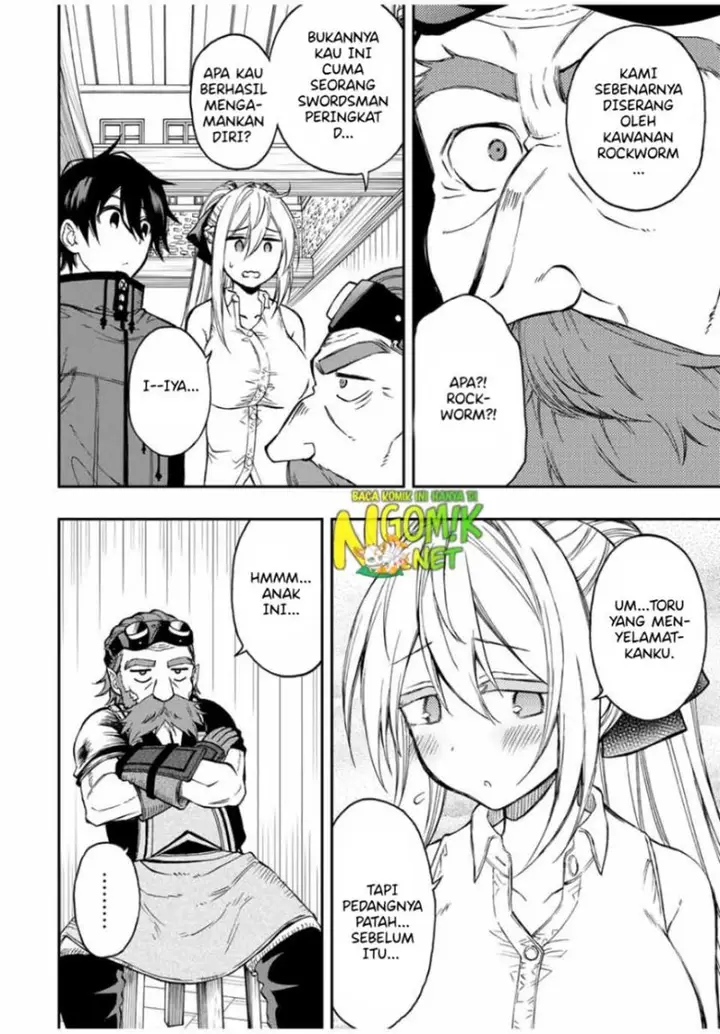 image-komik-the-reincarnated-inferior-magic-swordsman-chapter-49-6/14