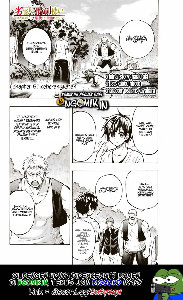 image-komik-the-reincarnated-inferior-magic-swordsman-chapter-5-1/15