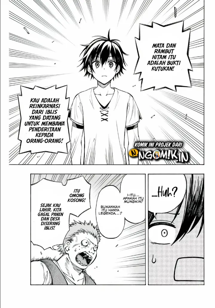 image-komik-the-reincarnated-inferior-magic-swordsman-chapter-5-2/15