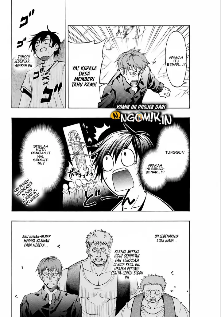 image-komik-the-reincarnated-inferior-magic-swordsman-chapter-5-3/15