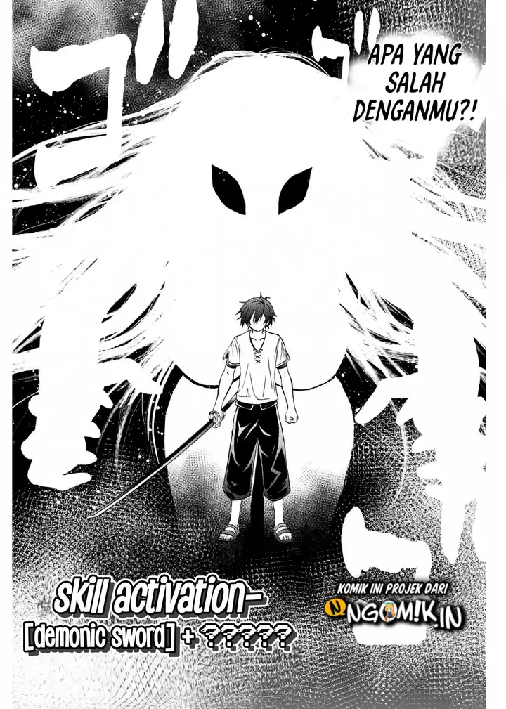 image-komik-the-reincarnated-inferior-magic-swordsman-chapter-5-7/15
