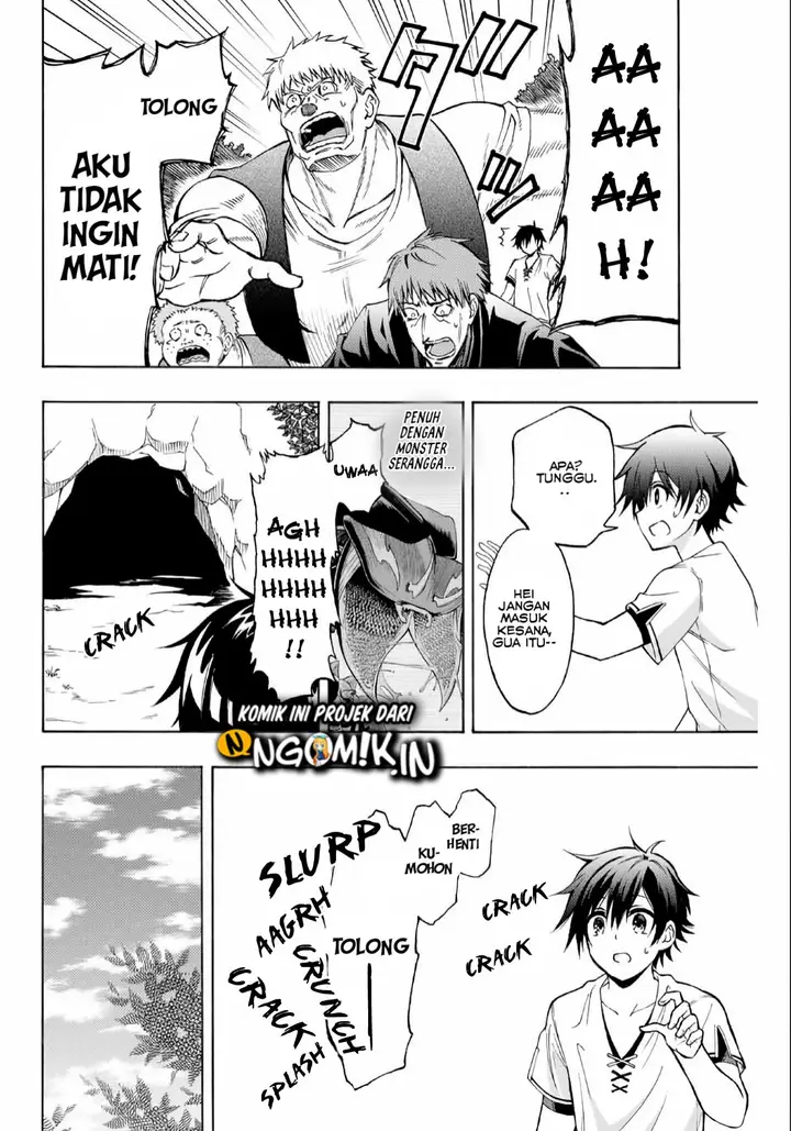 image-komik-the-reincarnated-inferior-magic-swordsman-chapter-5-11/15