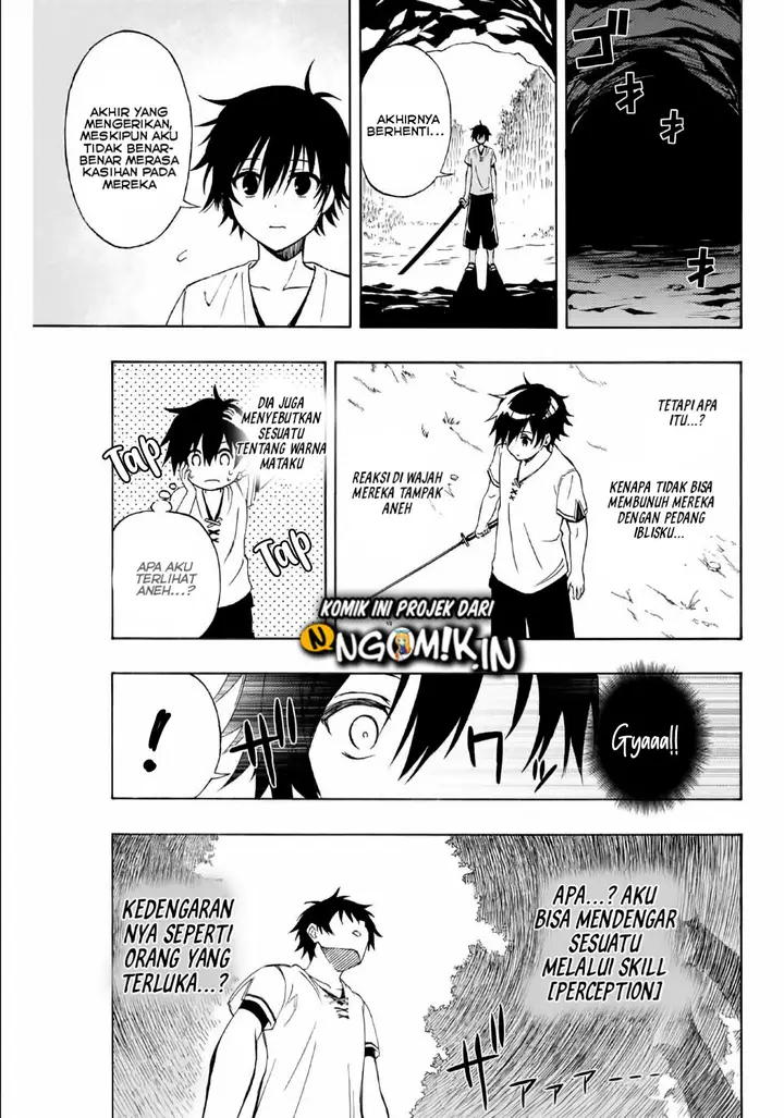 image-komik-the-reincarnated-inferior-magic-swordsman-chapter-5-12/15