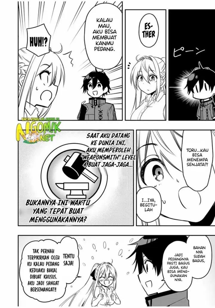 image-komik-the-reincarnated-inferior-magic-swordsman-chapter-50-6/13