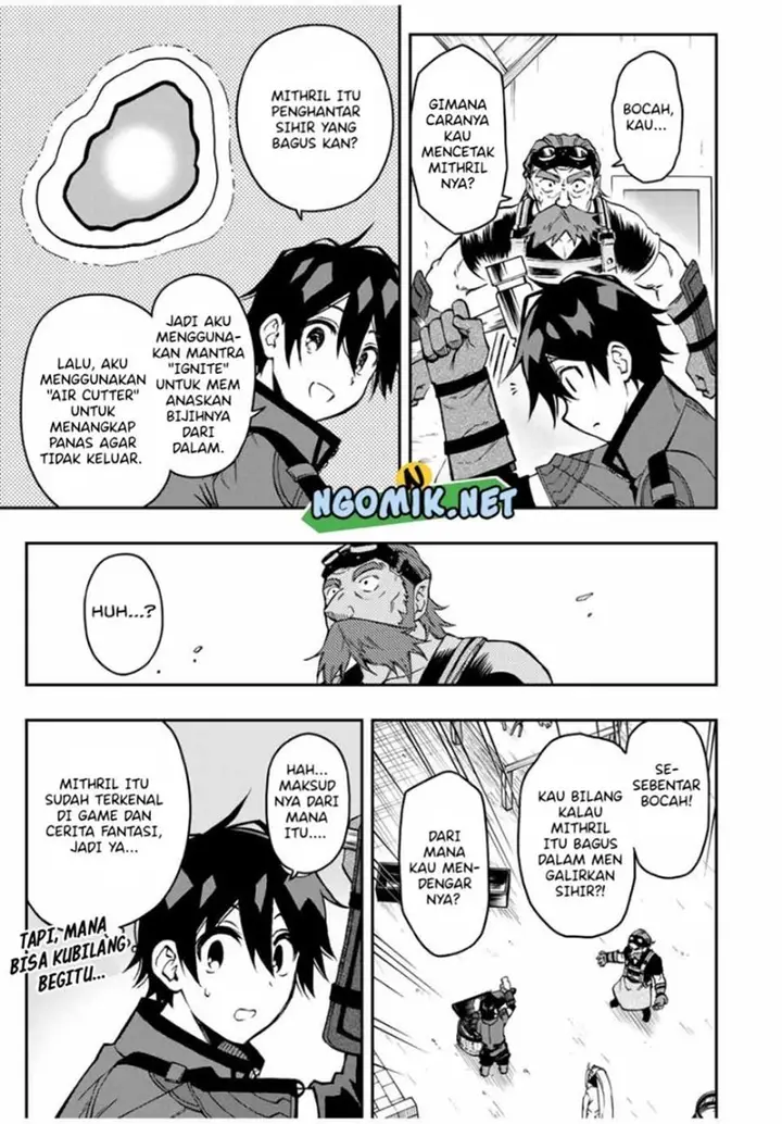 image-komik-the-reincarnated-inferior-magic-swordsman-chapter-51-2/14