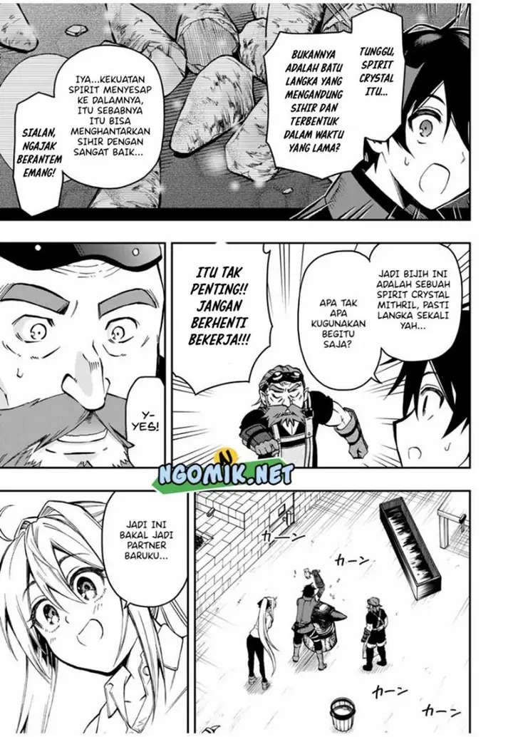 image-komik-the-reincarnated-inferior-magic-swordsman-chapter-51-4/14