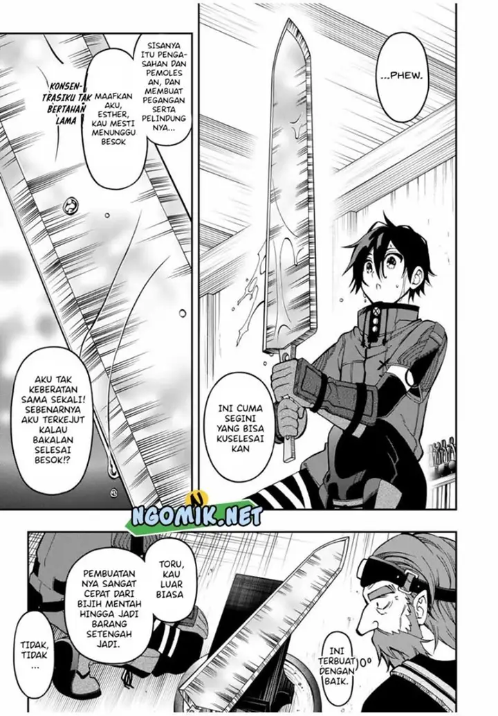 image-komik-the-reincarnated-inferior-magic-swordsman-chapter-51-6/14