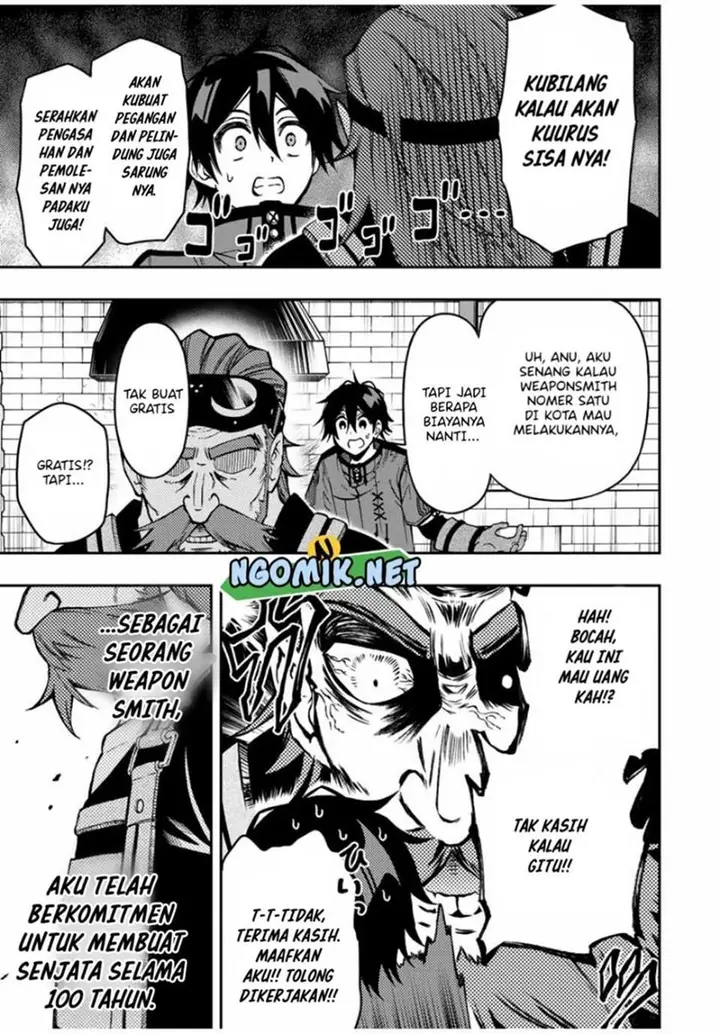 image-komik-the-reincarnated-inferior-magic-swordsman-chapter-51-8/14
