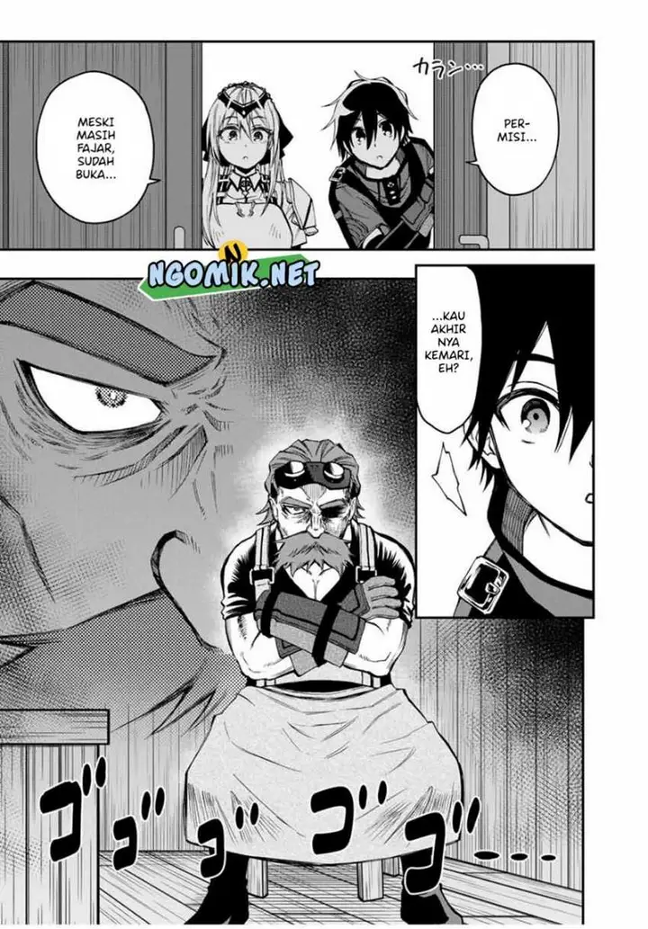 image-komik-the-reincarnated-inferior-magic-swordsman-chapter-52-3/15
