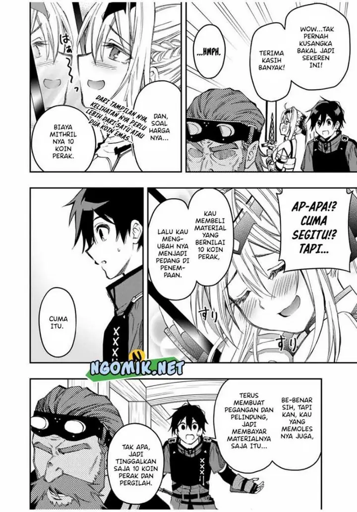 image-komik-the-reincarnated-inferior-magic-swordsman-chapter-52-6/15