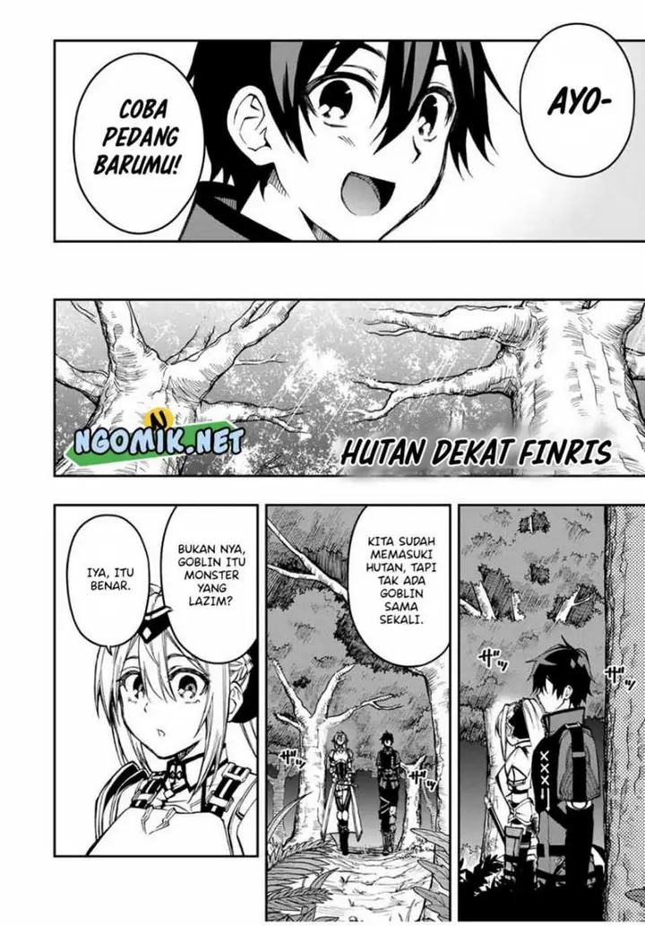image-komik-the-reincarnated-inferior-magic-swordsman-chapter-52-8/15