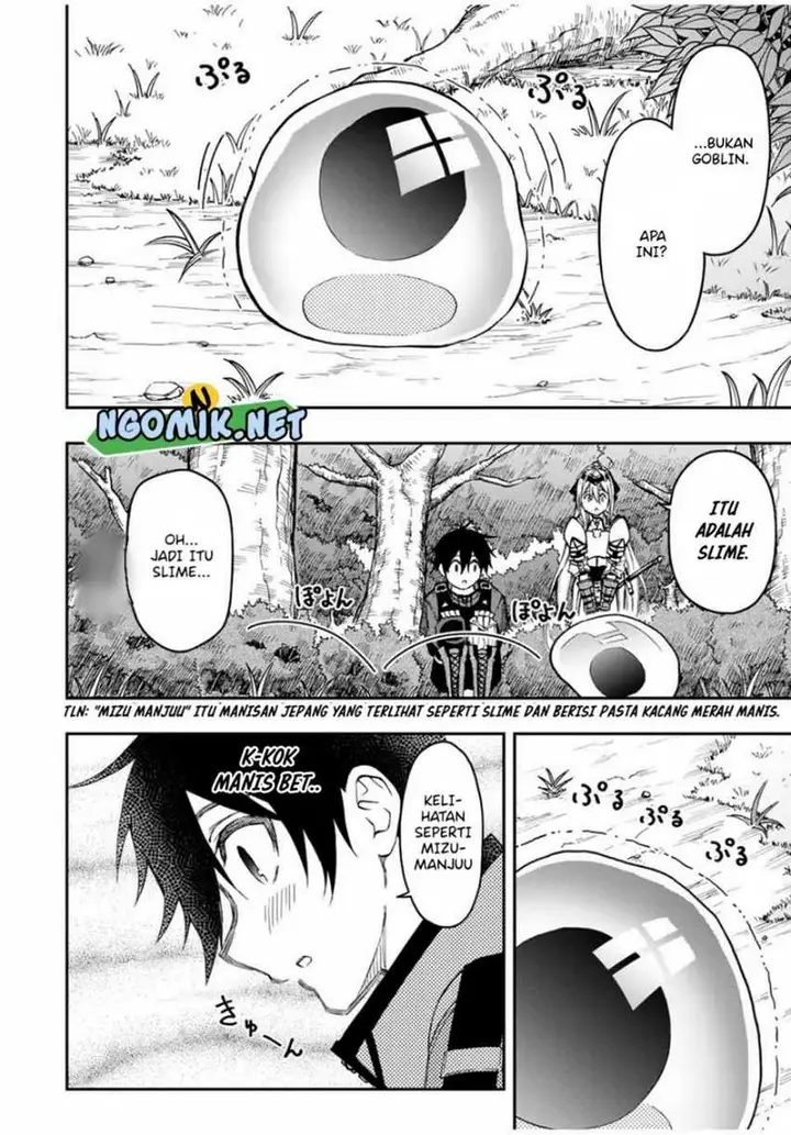 image-komik-the-reincarnated-inferior-magic-swordsman-chapter-52-10/15