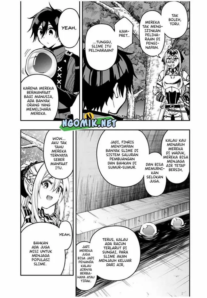 image-komik-the-reincarnated-inferior-magic-swordsman-chapter-52-11/15