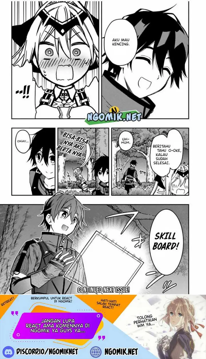 image-komik-the-reincarnated-inferior-magic-swordsman-chapter-52-13/15