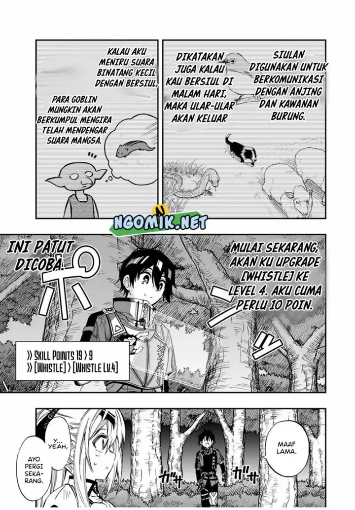 image-komik-the-reincarnated-inferior-magic-swordsman-chapter-53-2/15